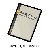 WmuFMspy20260521e.png