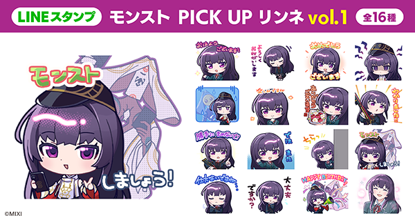 tNNCYU9b20260610_a.png