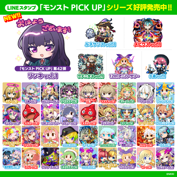 tNNCYU9b20260610_c.png